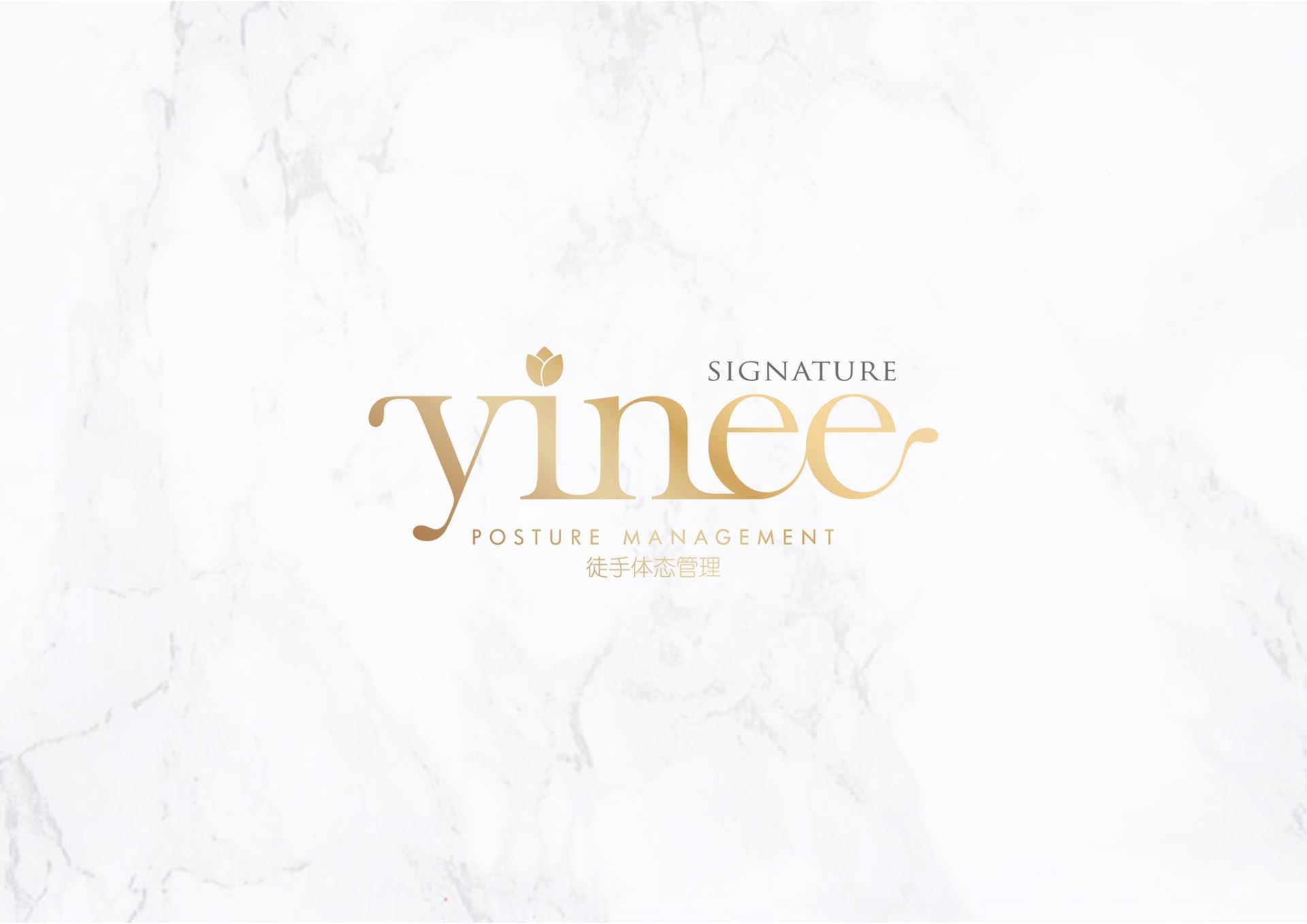 Yinee